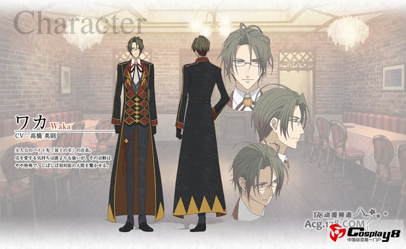 1月新番《AMNESIA失忆症》追加新人设和声优情报