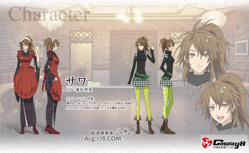1月新番《AMNESIA失忆症》追加新人设和声优情报