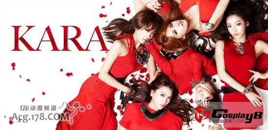 韩国五人组合“KARA”将逆袭2次元