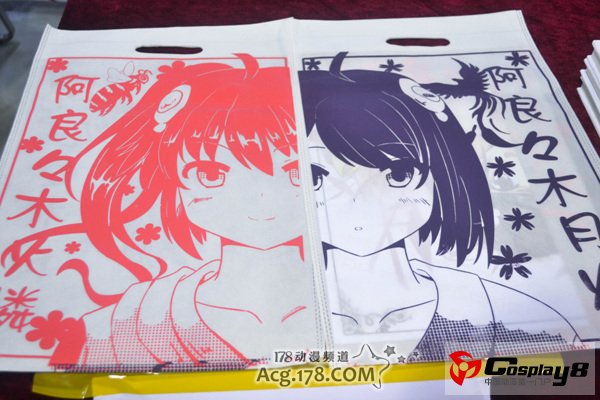 Comiai7同人展现场欣赏