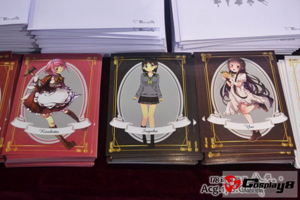 Comiai7同人展现场欣赏