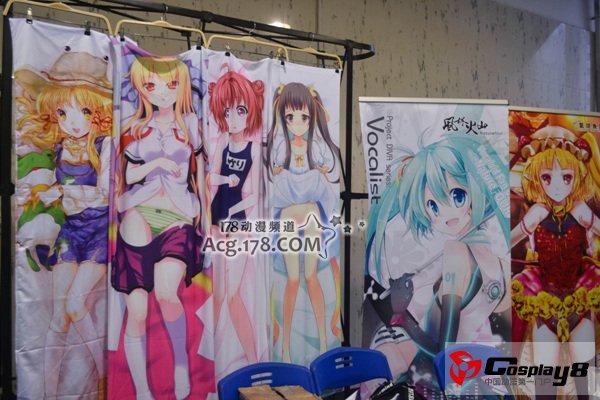Comiai7同人展现场欣赏