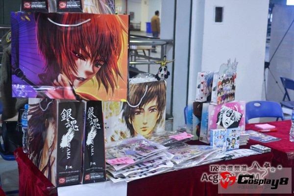 Comiai7同人展现场欣赏