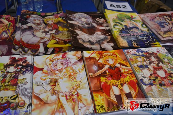 Comiai7同人展现场欣赏