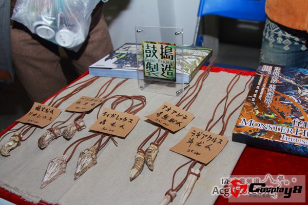 Comiai7同人展现场欣赏