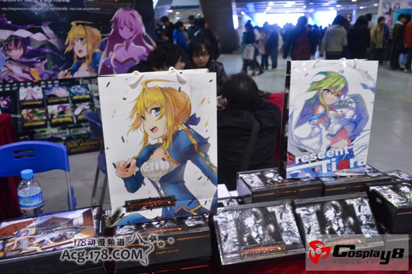 Comiai7同人展现场欣赏