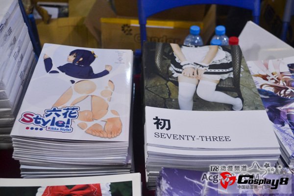 Comiai7同人展现场欣赏