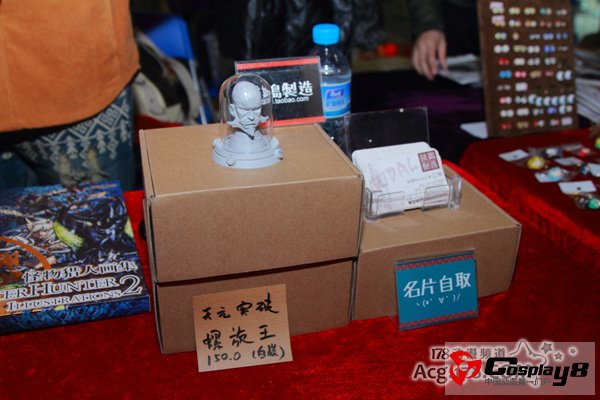 Comiai7同人展现场欣赏