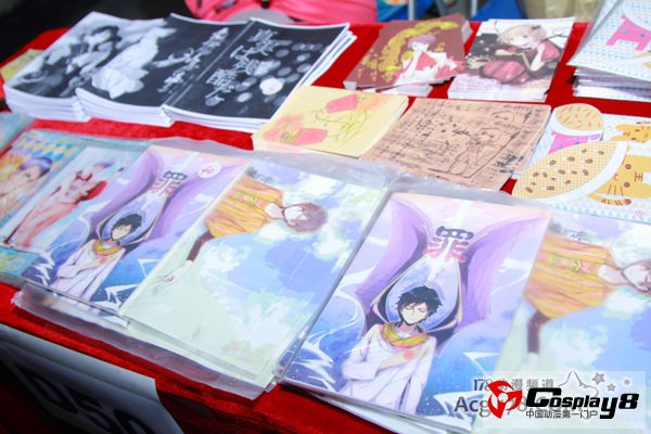Comiai7同人展现场欣赏