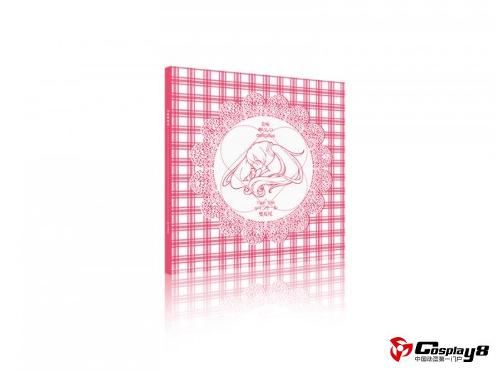 “萌妹子”变“美食”  《双马尾主题本》帝都首发！