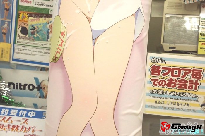 《出包王女Darkness》黑长直古手川唯抱枕上市