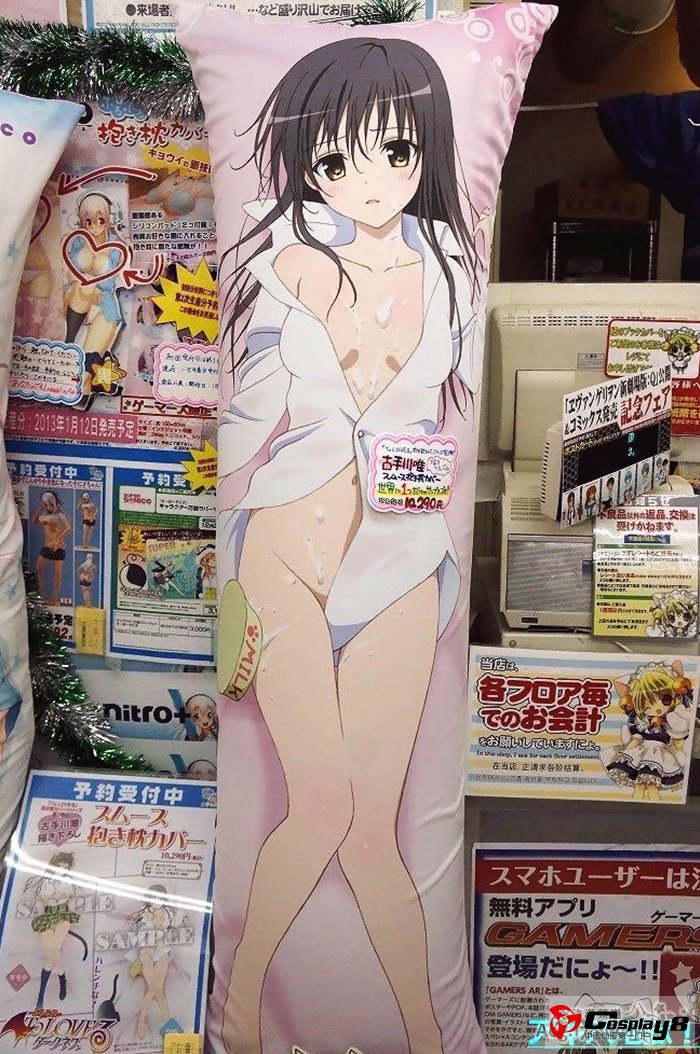 《出包王女Darkness》黑长直古手川唯抱枕上市