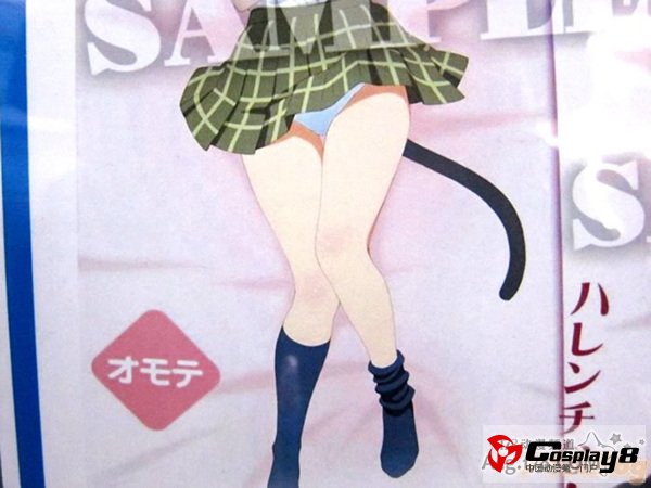 《出包王女Darkness》黑长直古手川唯抱枕上市