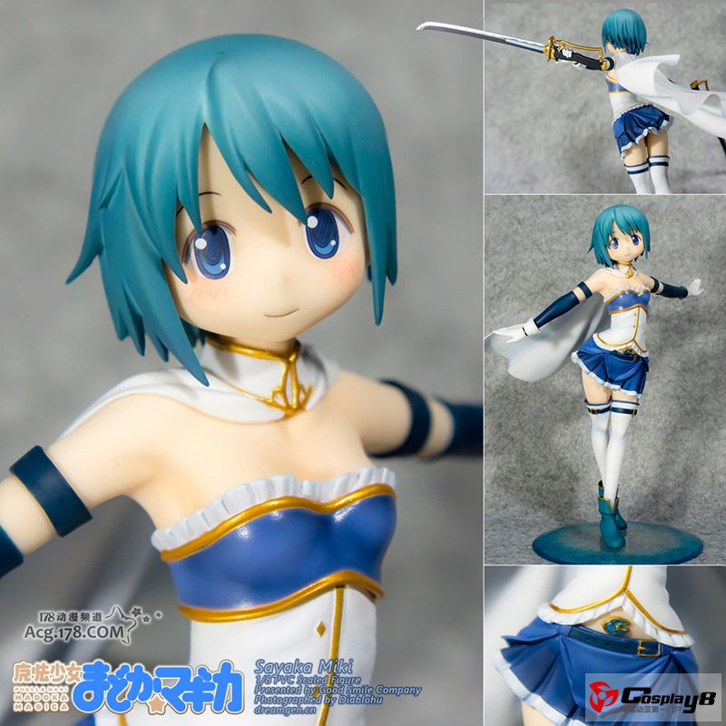 奸笑社《魔法少女小圆》美树沙耶香手办PVC