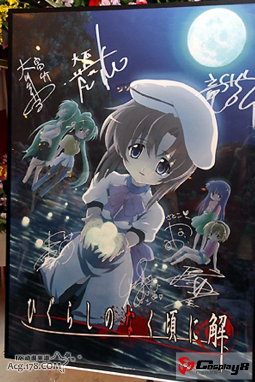 《寒蝉鸣泣之时 扩》新动画预定2013年春季公开