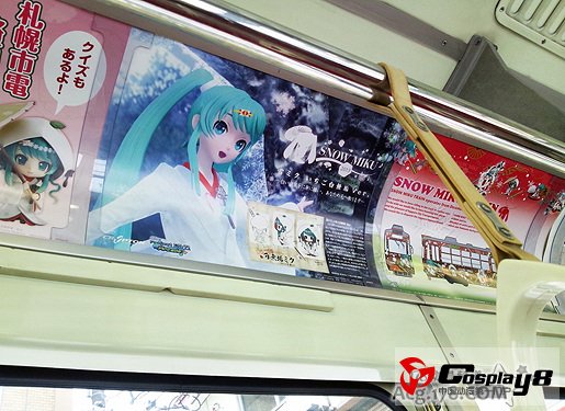 奸笑社将发售花嫁白无垢版雪初音黏土小人