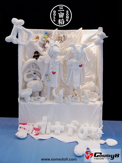 “橱窗中的精灵”首届玩偶艺术展12月16日登陆北京