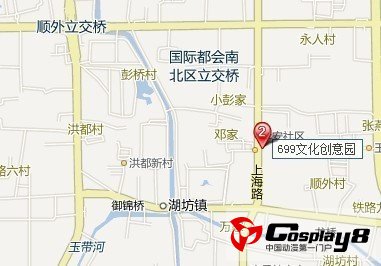 首届方舟南昌（FZNC）动漫祭——伴随欢笑，再次启航！