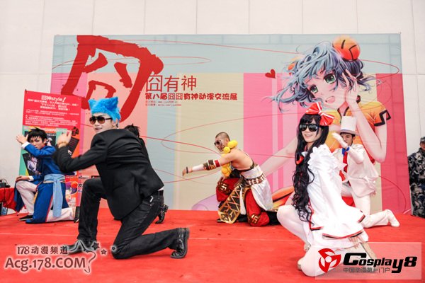 囧囧有神同人祭观众演出和伪娘真爷们大赛火爆