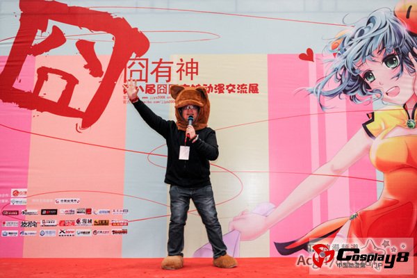 囧囧有神同人祭观众演出和伪娘真爷们大赛火爆