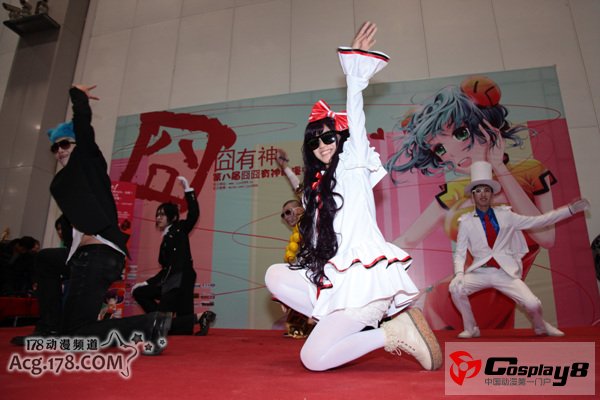 囧囧有神同人祭观众演出和伪娘真爷们大赛火爆