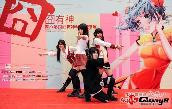 囧囧有神同人祭观众演出和伪娘真爷们大赛火爆