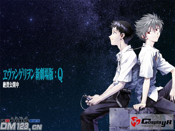 Anime One“2012年度十大ACG新闻”结果揭晓