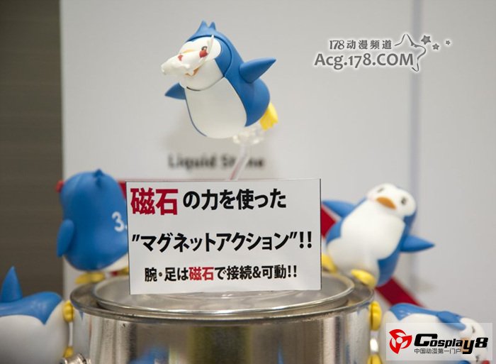 “Treasure-Festa in 有明 8”高清美图集