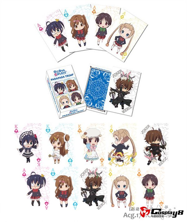 京阿尼公开C83出展品 中二病、冰果、轻音周边