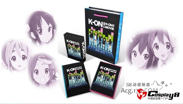 京阿尼公开C83出展品 中二病、冰果、轻音周边