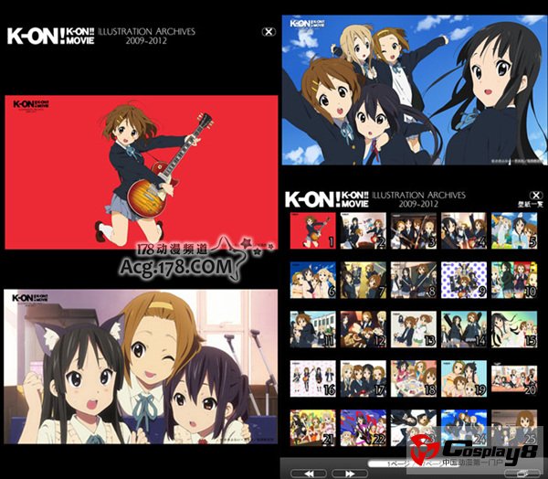 京阿尼公开C83出展品 中二病、冰果、轻音周边