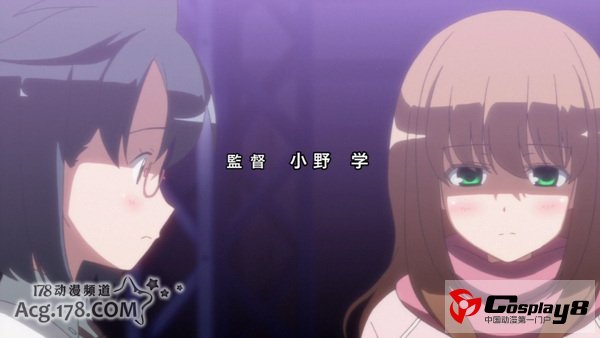 《天才麻将少女 阿知贺篇》公开追加3话内容