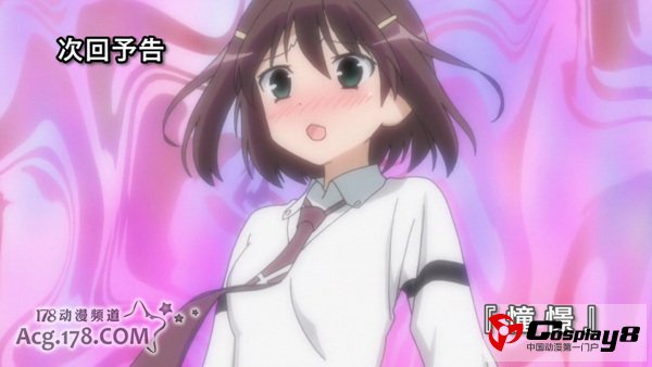 《天才麻将少女 阿知贺篇》公开追加3话内容