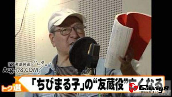 2012年日本动漫界10大新闻大盘点