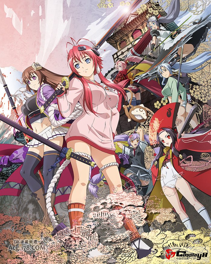 《百花缭乱》公开首弹视觉图和2期标题确定
