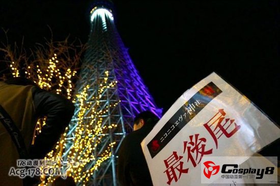 东京TOKYO SKYTREE建造“niconico EVA神社”