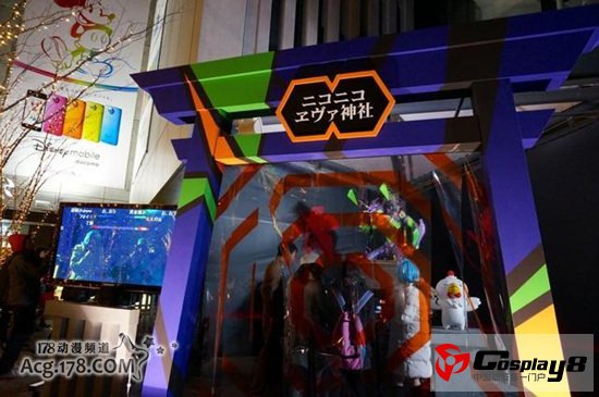 东京TOKYO SKYTREE建造“niconico EVA神社”