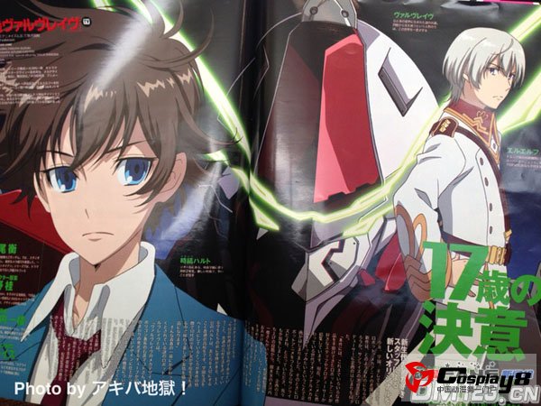 TV动画《革命机Valvrave》主要角色声优公开