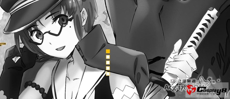 《OVERLAP文库》宣布创刊 《IS》第8卷在C83问世