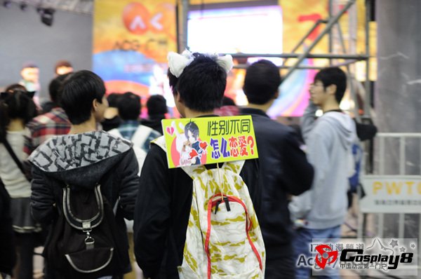 2013年第六届穗港澳ACG动漫游戏展