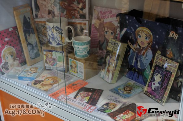 2013年第六届穗港澳ACG动漫游戏展