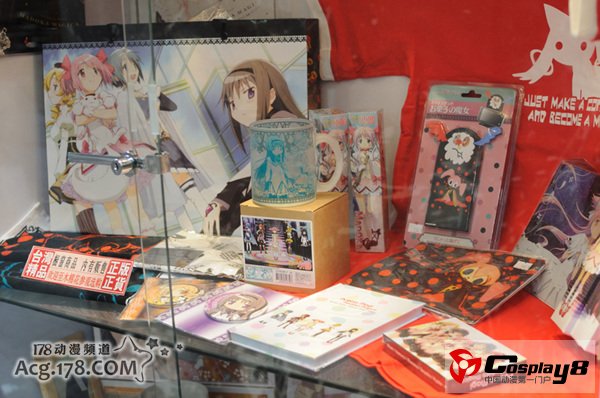 2013年第六届穗港澳ACG动漫游戏展