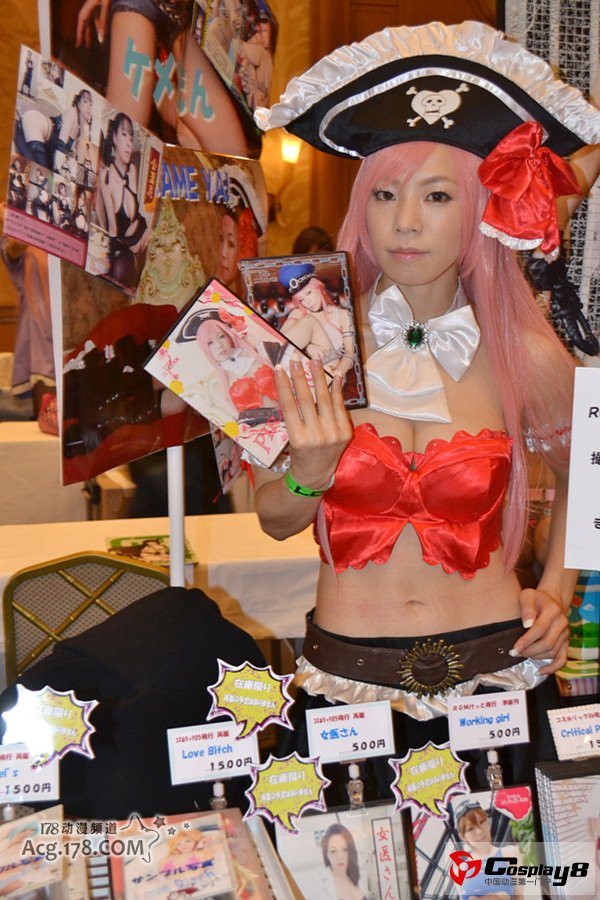 “CosHolic07”现场Cosplay图第2季欣赏