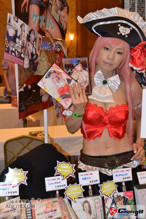“CosHolic07”现场Cosplay图第2季欣赏