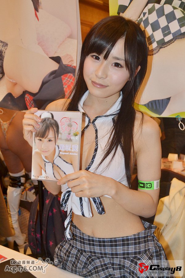 “CosHolic07”现场Cosplay图第2季欣赏