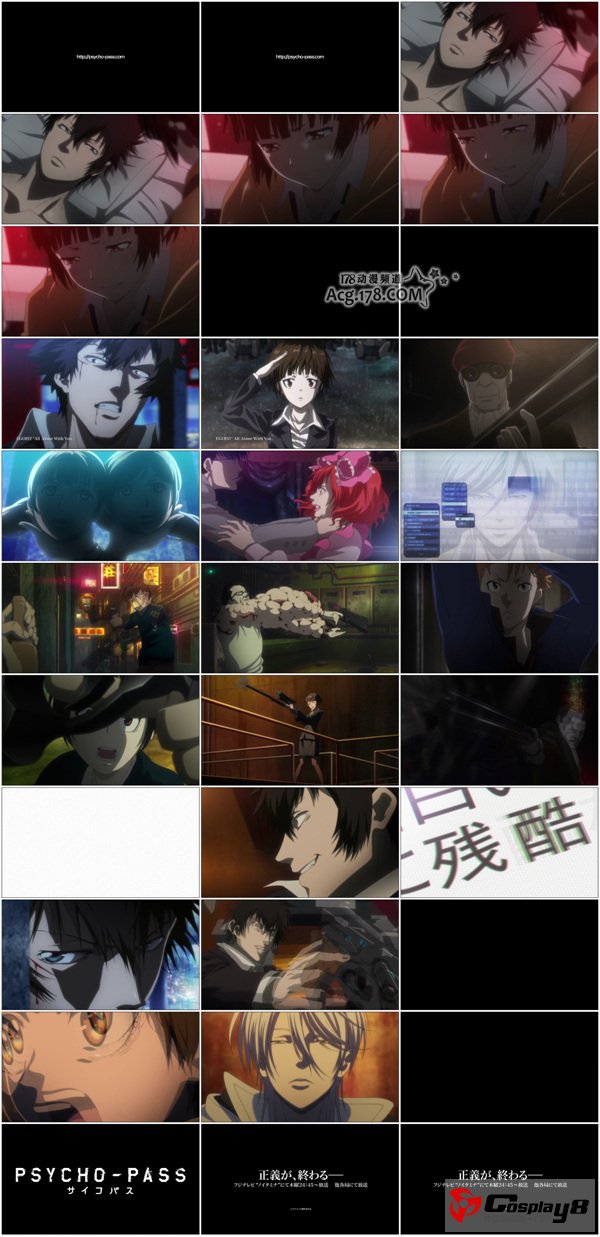 原创动画《PSYCHO-PASS》公开第12话预告PV