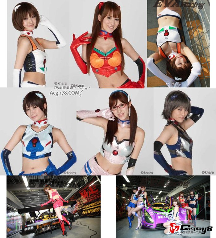 赛车女王拍摄写真集《EVA 赛车RQ：战斗与日常》