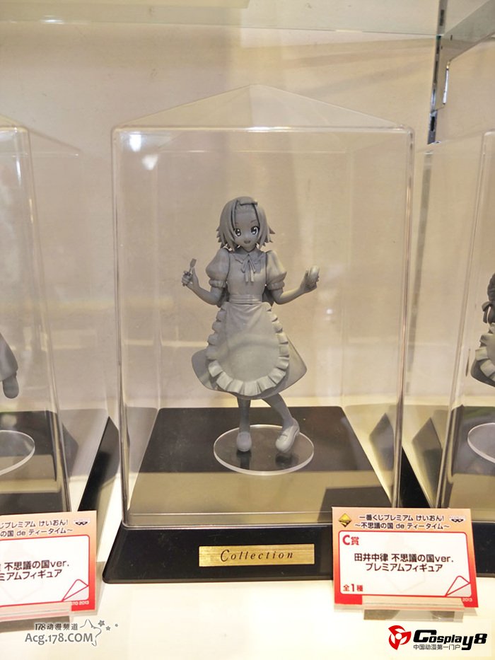 爱丽丝梦游仙境版5人手办将登场