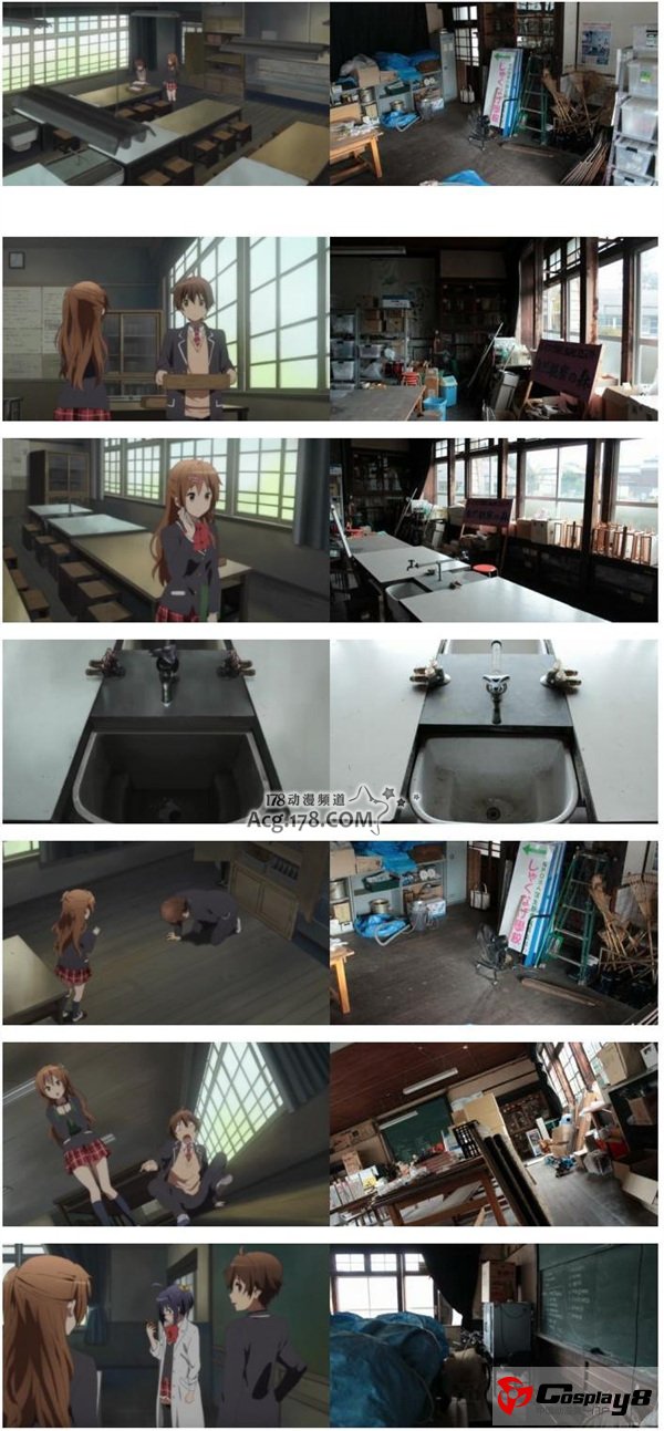 《中二病也想谈恋爱！》学校圣地巡礼视频公开