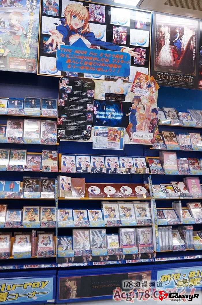 《TYPE-MOON Fes.》BD-BOX公开实物照